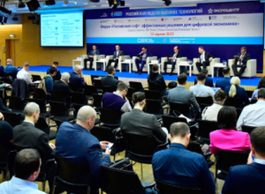 SVIAZ 2024 איז זעט!